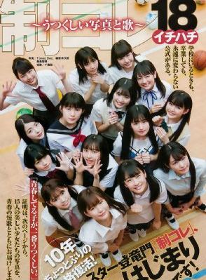 萌学园第一季在线观看免费有字幕_4K全集免费播放